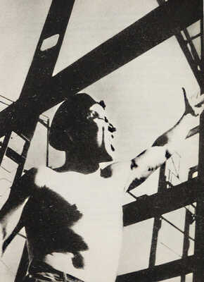 [Урланис Б.Ц., автограф] Урланис Б.Ц. История одного поколения (социально-демографический очерк). М.: Мысль, 1968.